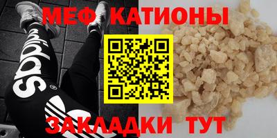 гашиш Ирбит