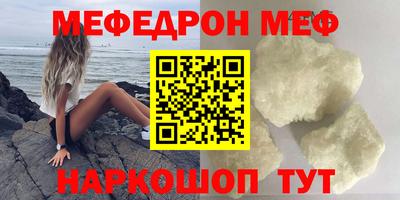 гидропоника Ипатово