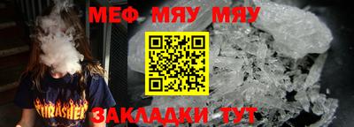 гашиш Ирбит