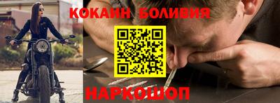 гашиш Ирбит