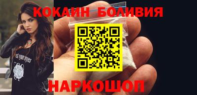 гашиш Ирбит