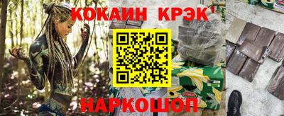 гидропоника Ипатово