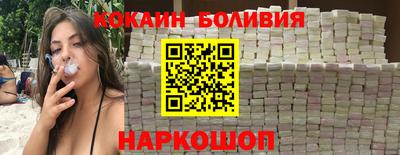 гидропоника Ипатово