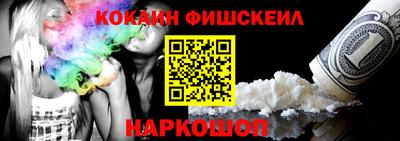 винт Изобильный