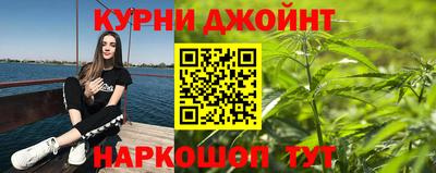 гашиш Ирбит