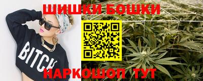 гашиш Ирбит