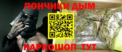 гидропоника Ипатово