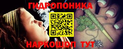 гашиш Ирбит