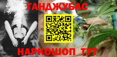винт Изобильный