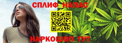 гашиш Ирбит