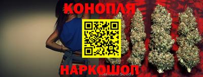 гашиш Ирбит
