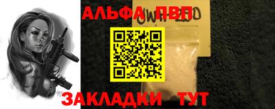 гидропоника Ипатово