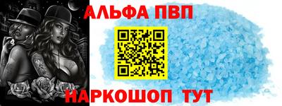 MDMA Камышлов