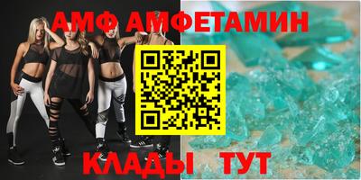 гидропоника Ипатово
