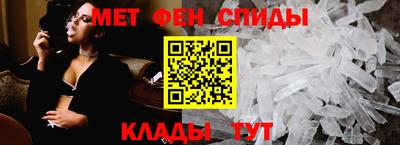 гидропоника Ипатово