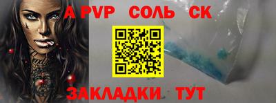 гашиш Ирбит
