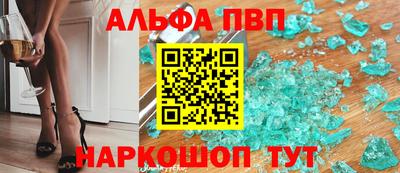 MDMA Камышлов