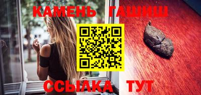 дживик Кандалакша