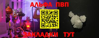 гидропоника Ипатово