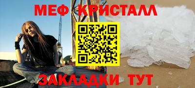 гидропоника Ипатово