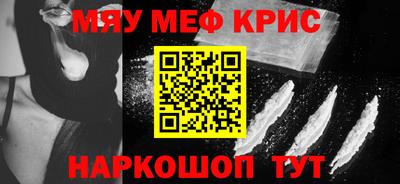 гашиш Ирбит