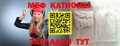 винт Изобильный