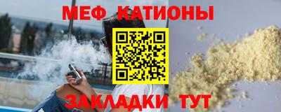 винт Изобильный